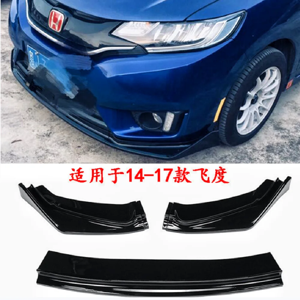 Универсальный комплект из 3 предметов для кузова переднего бампера автомобиля