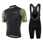 Мужская летняя одежда для велоспорта LE COL WIGGINS, комплект с коротким рукавом, дышащая и быстросохнущая футболка для шоссейного велосипеда, футболка для горного велосипеда