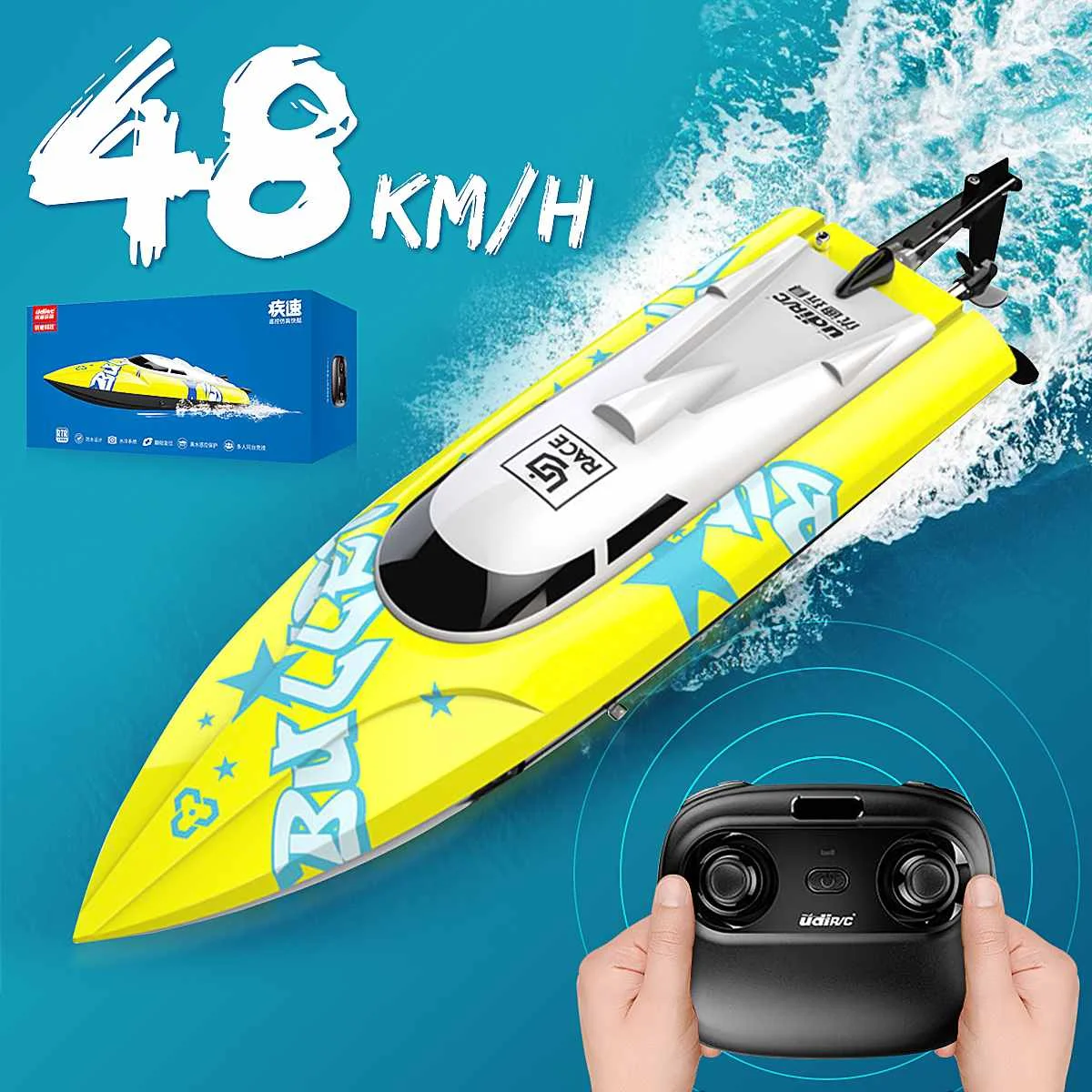 Скоростная лодка на радиоуправлении 48 км/ч 2 4 ГГц | Игрушки и хобби