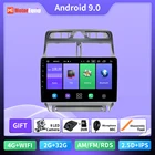 Автомагнитола с GPS-навигацией для Peugeot 307 2002-2013, автомобильное радио, магнитола, Android дисплей, камера заднего вида, 2din