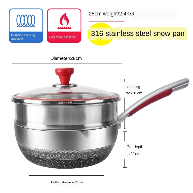 

316 stainless steel household Small wok non-stick cookware Frying steaming and multipurpose auxiliary food pot cookware wok pan
