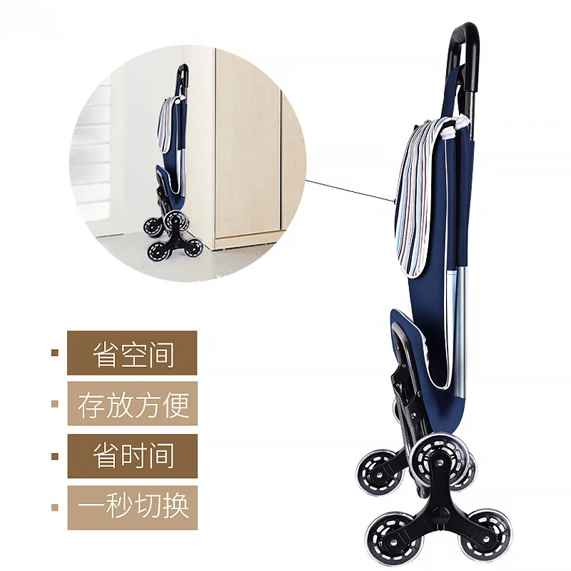 

Grocery cart small folding cart trolley portable cart home climbing stairs shopping cart old trailer