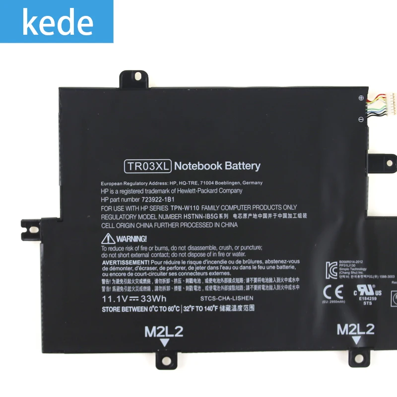 Kede оригинальный ноутбук батарея TR03XL для hp Разделение X2 13 g110dx Tr03xl Серия ноутбуков