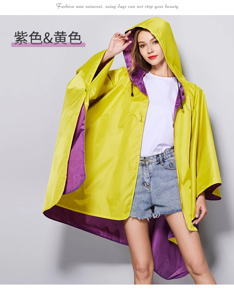 Fashion Rain Cover Double Decker Men s And Women Cloaks With Long Raincoat Windbreaker Lovers Coat Loose Size | Дом и сад