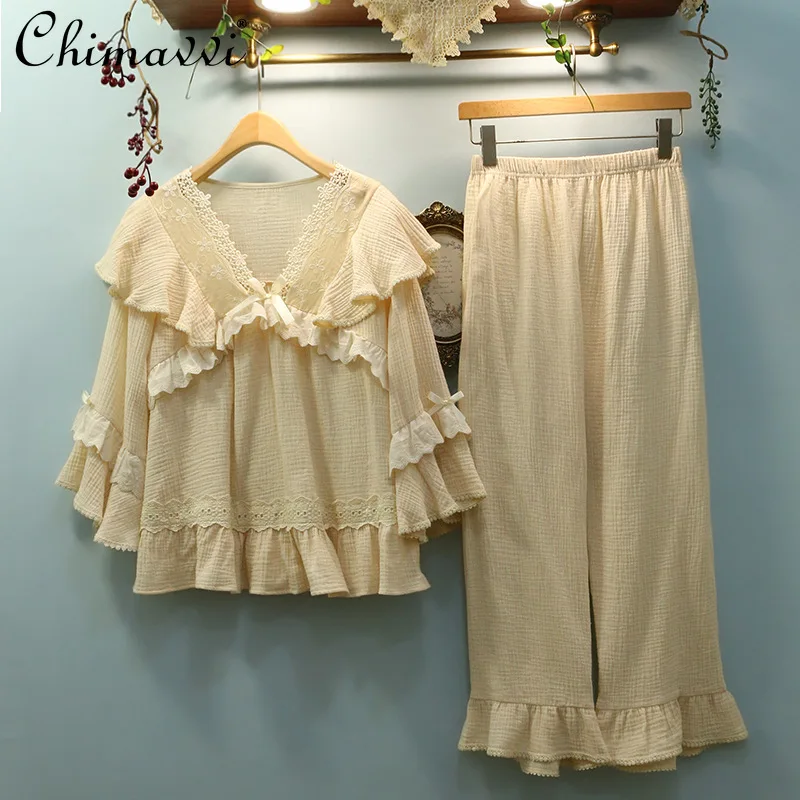 

Women's Sleep & Lounge