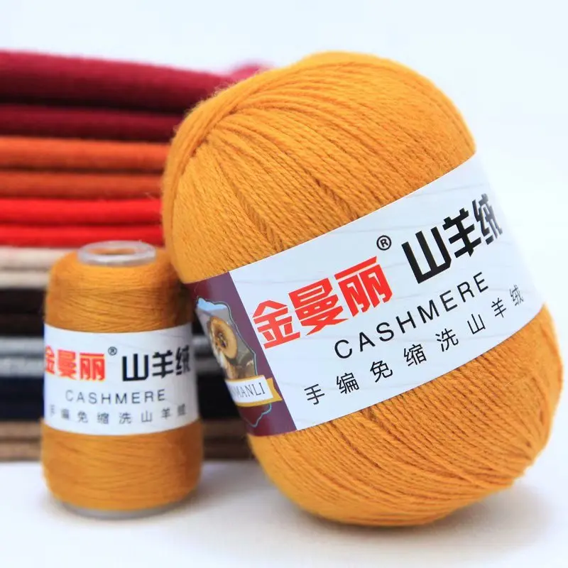 Кашемировая пряжа из 100% монгольской шерсти для ручного вязания шерстяная