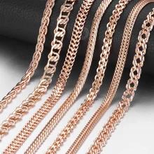 Vintage Necklace For Women Men 585 Rose Gold Venitian Curb Snail Foxtail Link Chains Necklaces Fashion Jewelry 50cm 60cm CNN1
