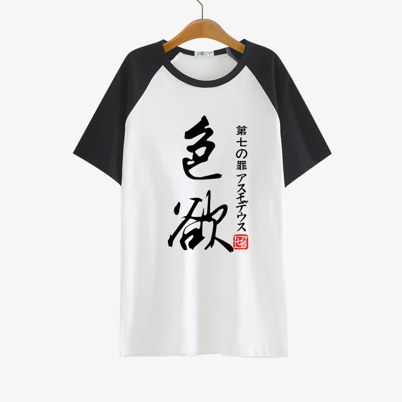 

unisex The Seven Deadly Sins print lovers Tees T-Shirts Wrath Envy nanatsu no taizai lovers breathable t-shirt tshirt