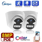 IP-камера видеонаблюдения OH.Eyes, 4K, 8 Мп, POE, H.265