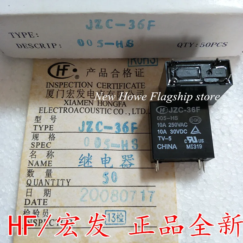 

2 шт./лот Новый JZC-36F 005-HS 4PIN 5VDC 10A для HF-36F 005