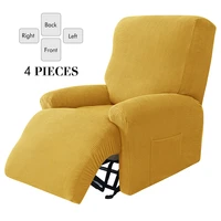 4 pieces jacquard recliner cover living room sofa slipcover stretch couch armchair cover for recliner chairs 1 seat lazy boy