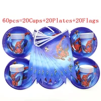 spiderman theme party plates cups banners disposable tableware super hero kid boy birthday idea party decorations party supplies