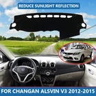 Внутренняя крышка приборной панели автомобиля, крышка, накидка для Changan Alsvin V3 2012-2015, коврик для приборной панели, Солнцезащитная накладка, крышка, коврик для приборной панели