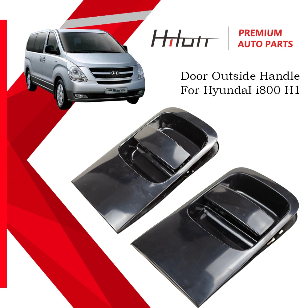 Наружная ручка раздвижной двери черная 836504H150 для HyundaI i800 H1 iMAX 83650-4H150 | Автомобили и