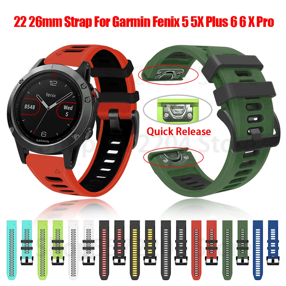 Ремешок силиконовый для наручных часов Garmin Fenix 6 6X Pro 5 5X Forerunner 935 945 быстросъемный