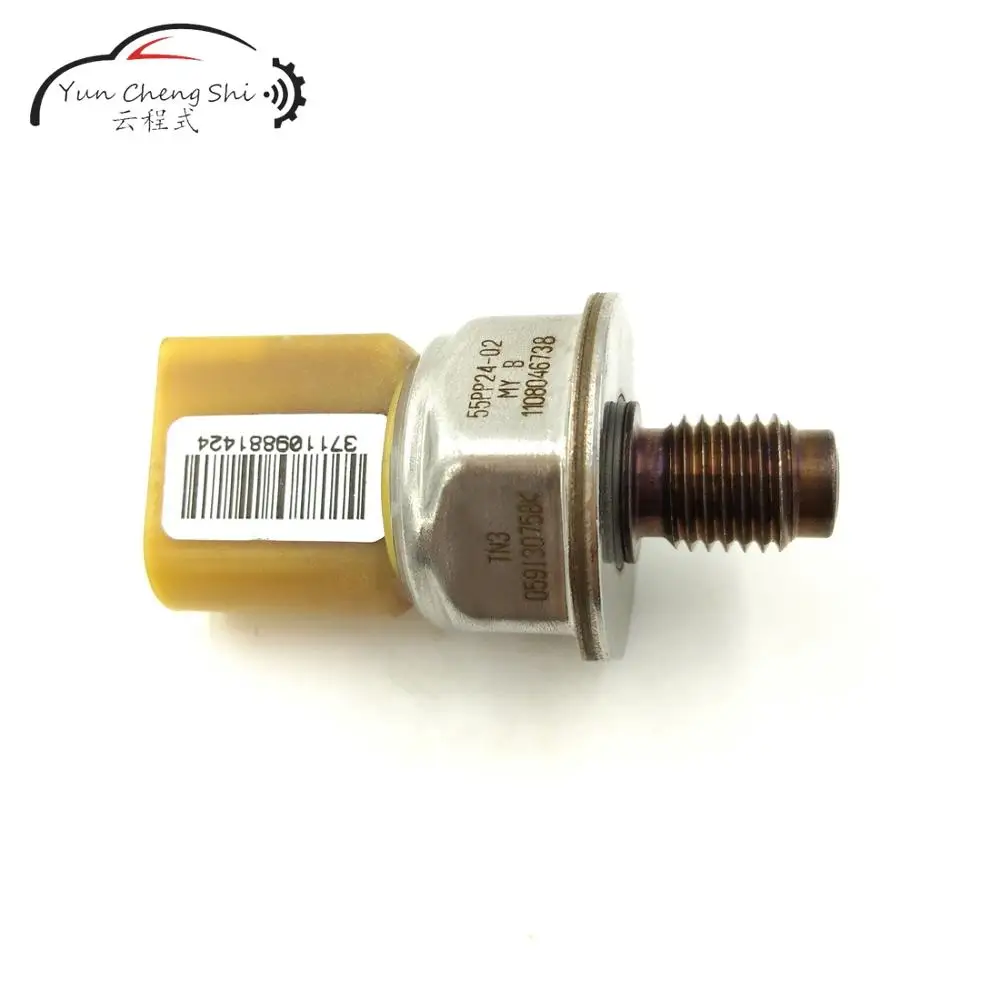 Auto part 55PP24-02 Fuel Rail Pressure Sensor For Audi A4 A5 A6 C6 Q7 Phaeton 3.0 | Автомобили и мотоциклы