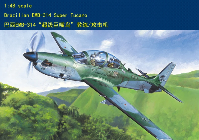 Босс хобби 81727 1/48 бразильский EMB 314 супер б/у сельхозтехника hobbyboss Elysium|hobby boss|trumpeter