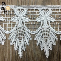 hot sale spot soluble lace clothing accessories polyester bar code high quality 10cm