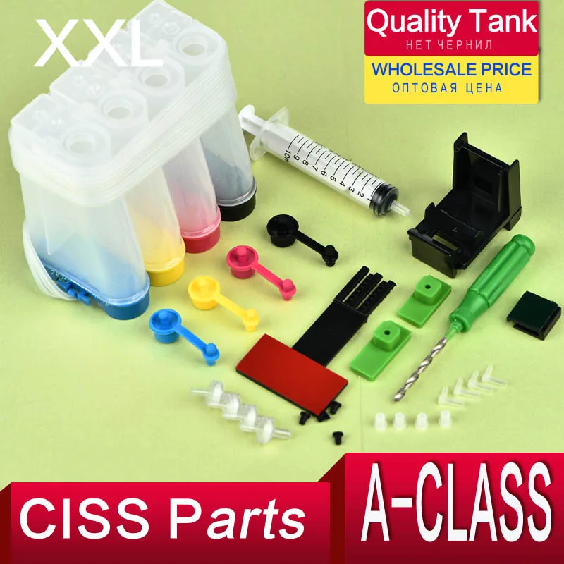Картридж с чернилами Ciss для Canon PG 445 CL 446 PG445 CL446 PIXMA MG2440 MX494 MG2940 MG2540 | Компьютеры и