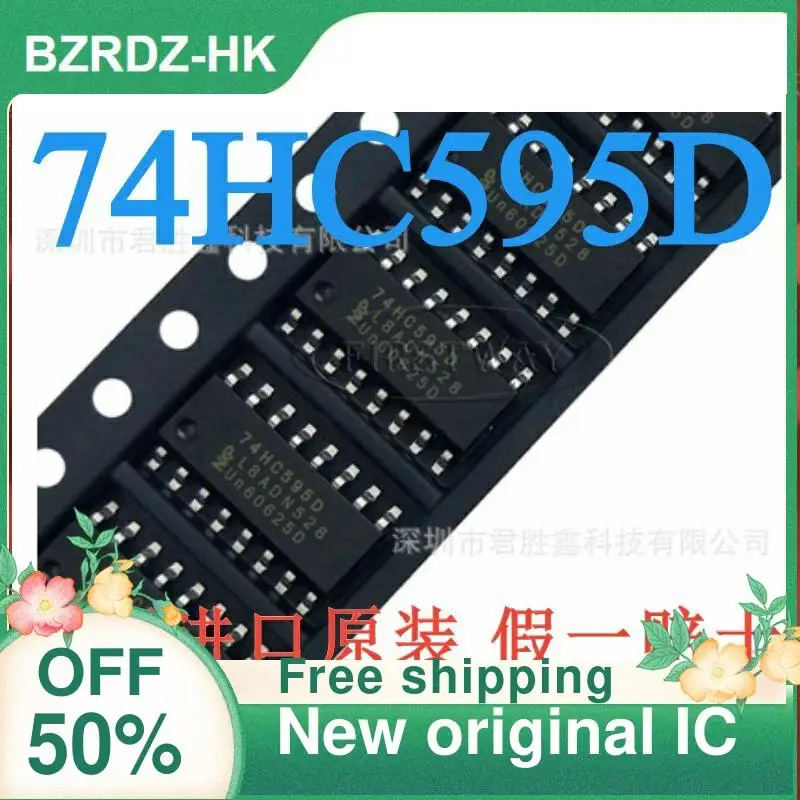 

10-200 шт. 74HC595D SN74HC595D SOP-16 новый оригинальный IC