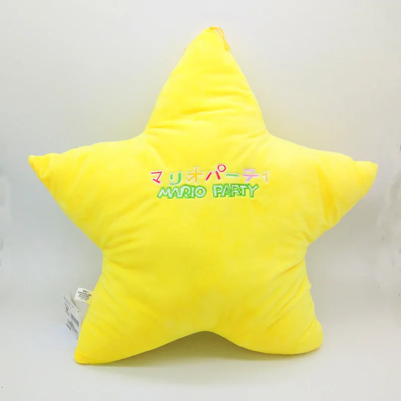 Coj&iacute;n de felpa de Super Mario Star para ni&ntilde;os y ni&ntilde;as, juguetes de peluche para ni&ntilde;os, regalos de Navidad, juego cl&aacute;sico, nuevo-2