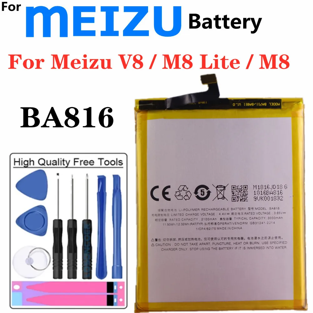

Аккумулятор BA816 3000 мА · ч, для Meizu V8 / M8 Lite / M8 мобильный телефон, сменный аккумулятор высокого качества, инструменты