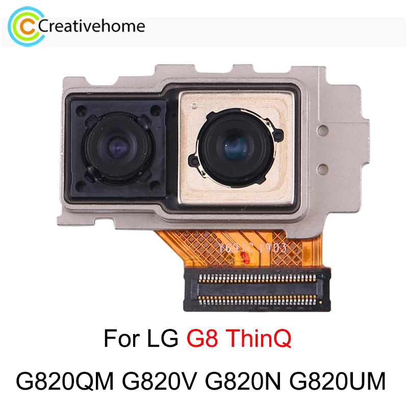 Камера заднего вида для LG G8 ThinQ / G820QM G820V G820N G820UM
