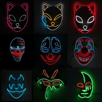 american video game robber el wire mask horror joker smiling face japanese fox mask for cosplay party decoration