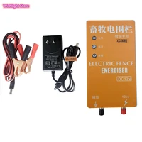 10km electric fence solar energizer charger controller high voltage horse cattle poultry farm animal fence alarm livestock tools