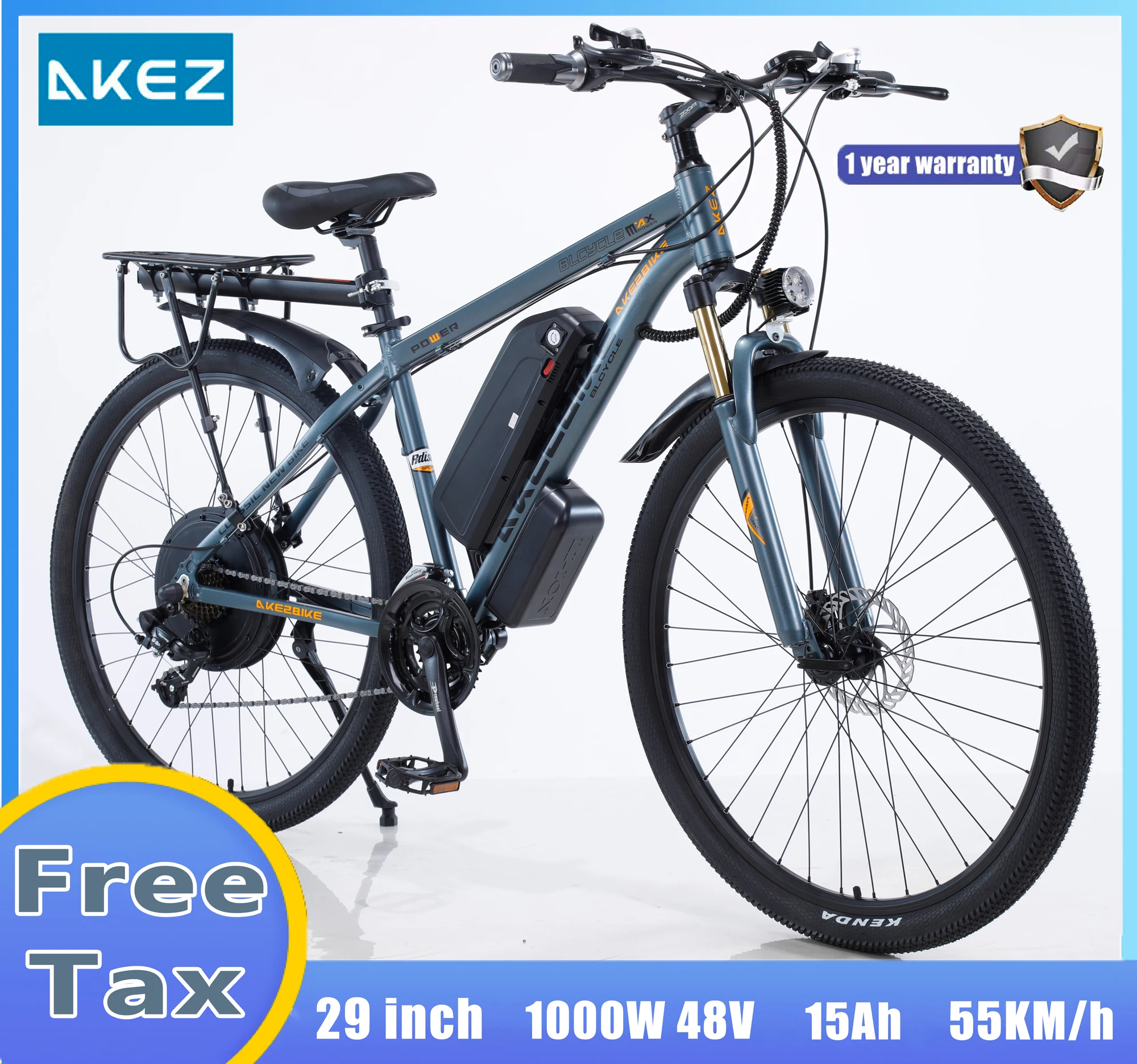 Электрический горный велосипед 29 дюймов электровелосипед со съемным