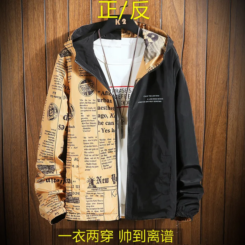 

2020 New Zipper Pockets coats autumn men's Letter hooded coat Two-sided Wear Coat jackets male thin jacket man Plus Size 4XL 5XL