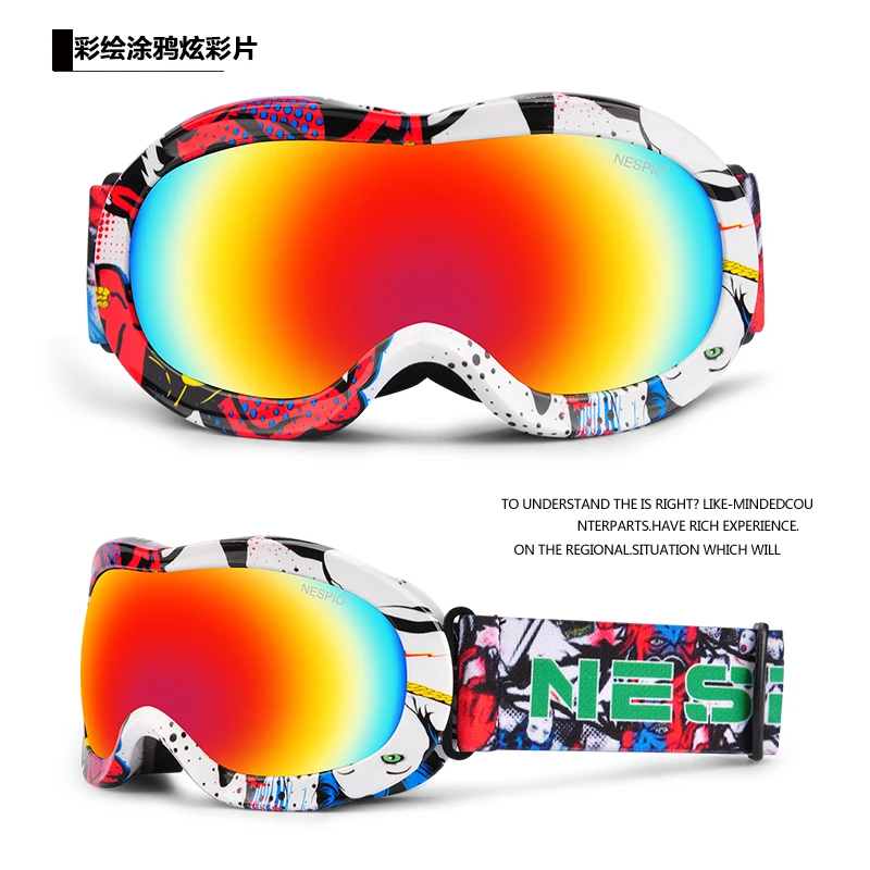 Детские лыжные очки детские для катания на сноуборде UV400 противотуманные лыжная