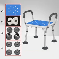 Противоскользящие стулья и табуретки в ванную для пожилых людей #1