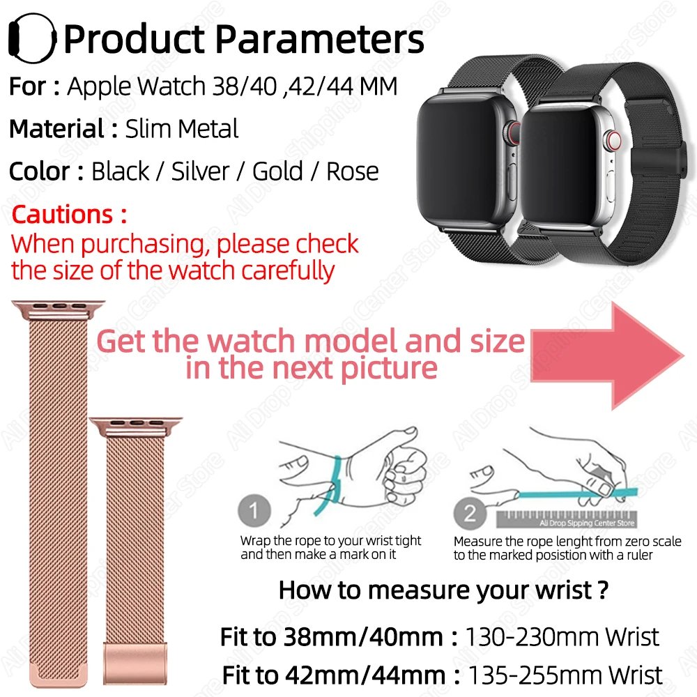 Ремешок для Apple Watch Band 44 мм 40 браслет Se 45 41 аксессуары наручных часов Iwatch умные часы