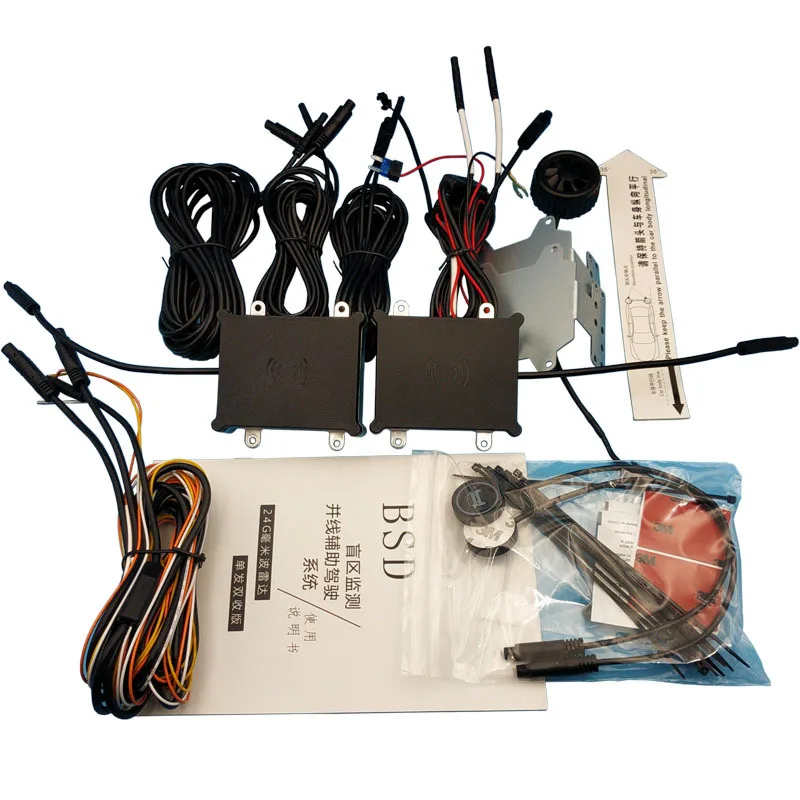 

24G Однокамерный двойной приемный миллиметровый волновой радар S6,BSD BSA BSM, микроволновый мониторинг слепых зон, смена полосы, помощь при парковке