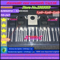 aoweziic 2019 1 2 5pair 100new imported original njw0281g njw0302g njw0281g njw0281 njw0302 to 247 audio matching tube
