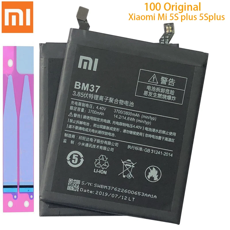 Оригинальный аккумулятор Xiaomi Mi 5S Plus BM37 3800 мАч для MI5S Высококачественная запасная
