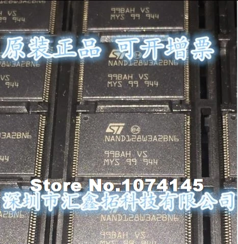 

NAND128W3A2BN6 NAND128W3A2BN6E TSOP48