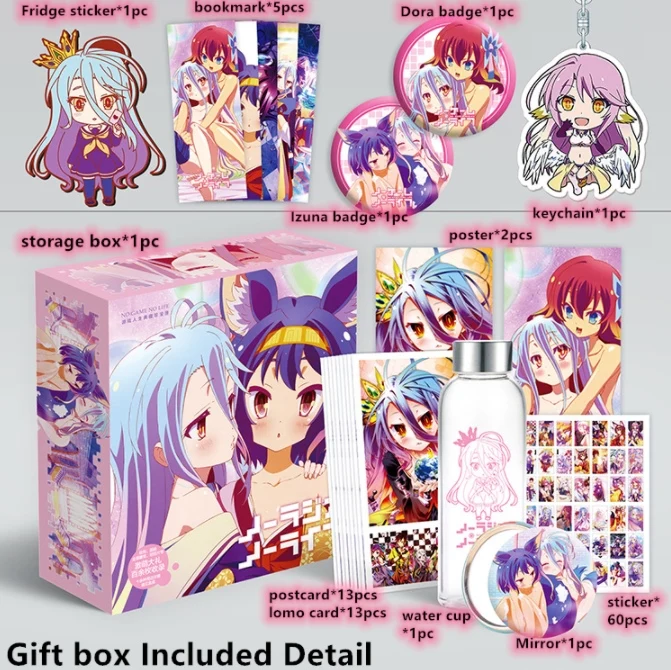 no game no life Аниме Подарочная коробка игрушка одна деталь Наруто Конан Kimetsu no Yaiba SAO включены плакат брелок открытка бутылка Закладка зеркало подарок - Цвет: no game no life