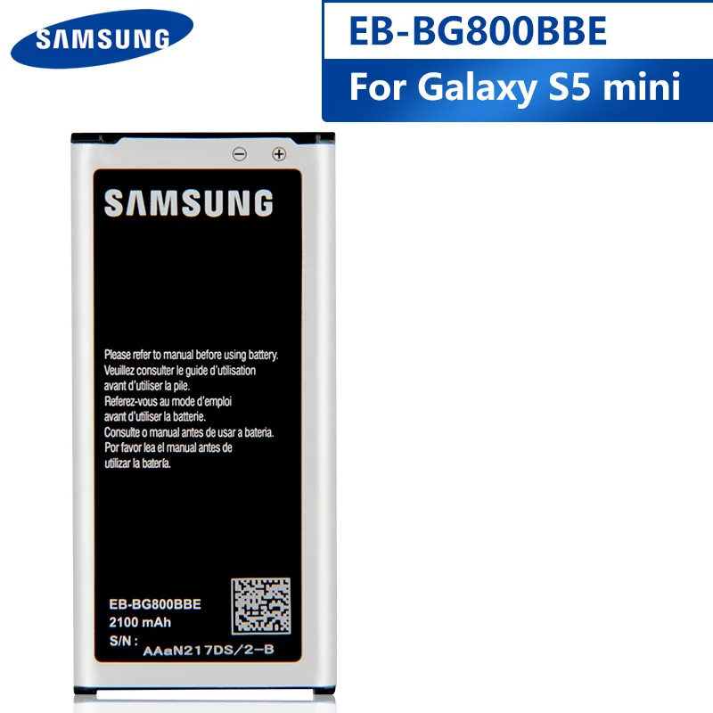 Оригинальная запасная аккумуляторная батарея для телефона Samsung GALAXY S5 mini G800F G870A
