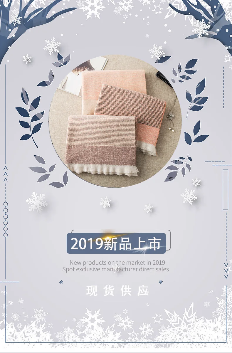 Cashmere Scarf Men Woman Tatting Split Joint Short Beard Thick Section Keep Warm Shawl Stripe Women Male Scarf For Ladies