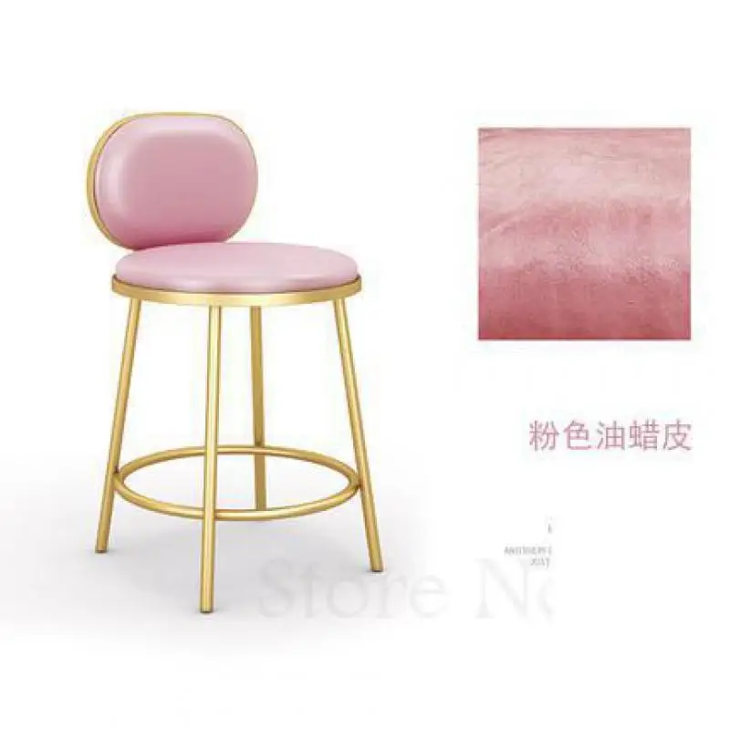 Современный барный стул со спинкой специальная табуретка для женского магазина