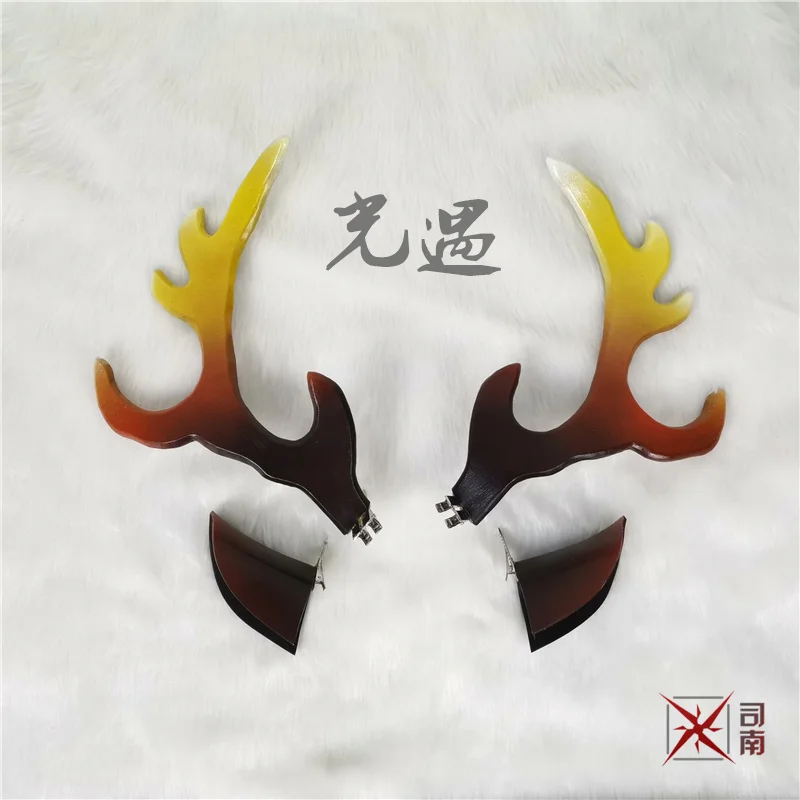 

Головной убор «Небо игры»: «Дети света», «рога», «Корона», аксессуары, реквизит, косплей, уши, Хэллоуин, карнавал, яркий реквизит