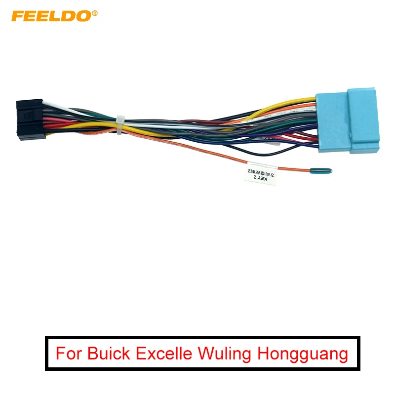 Автомобильный 16-контактный аудио жгут проводов FEELDO для Buick Excelle Wuling Hongguang S Aftermarket