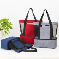 cationic cooler bag one shoulder double layer picnic bag thermal insulation ice handbag portable mesh holder travel beach pouch