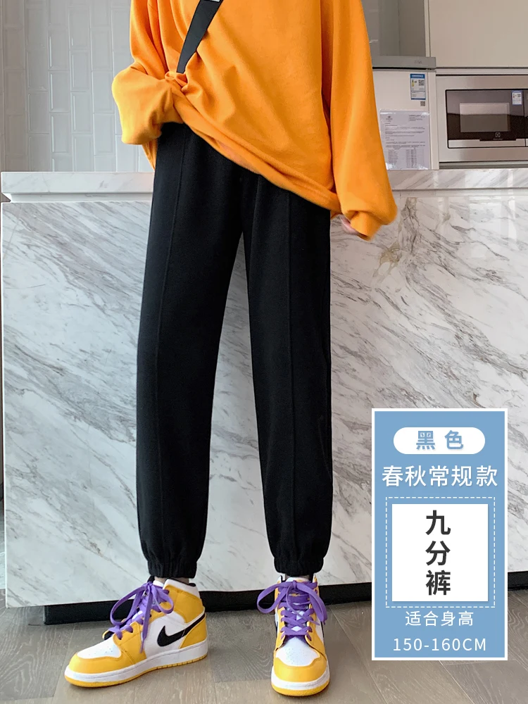 

Casual Baggy Women Pants Long Sport Running Joggers Plus Size Harajuku Pants Winter Warm Femme Pantalon Women Clothing DF50PA