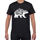 Футболка мужская хлопковая, в стиле хипстера, с дышащей вставкой