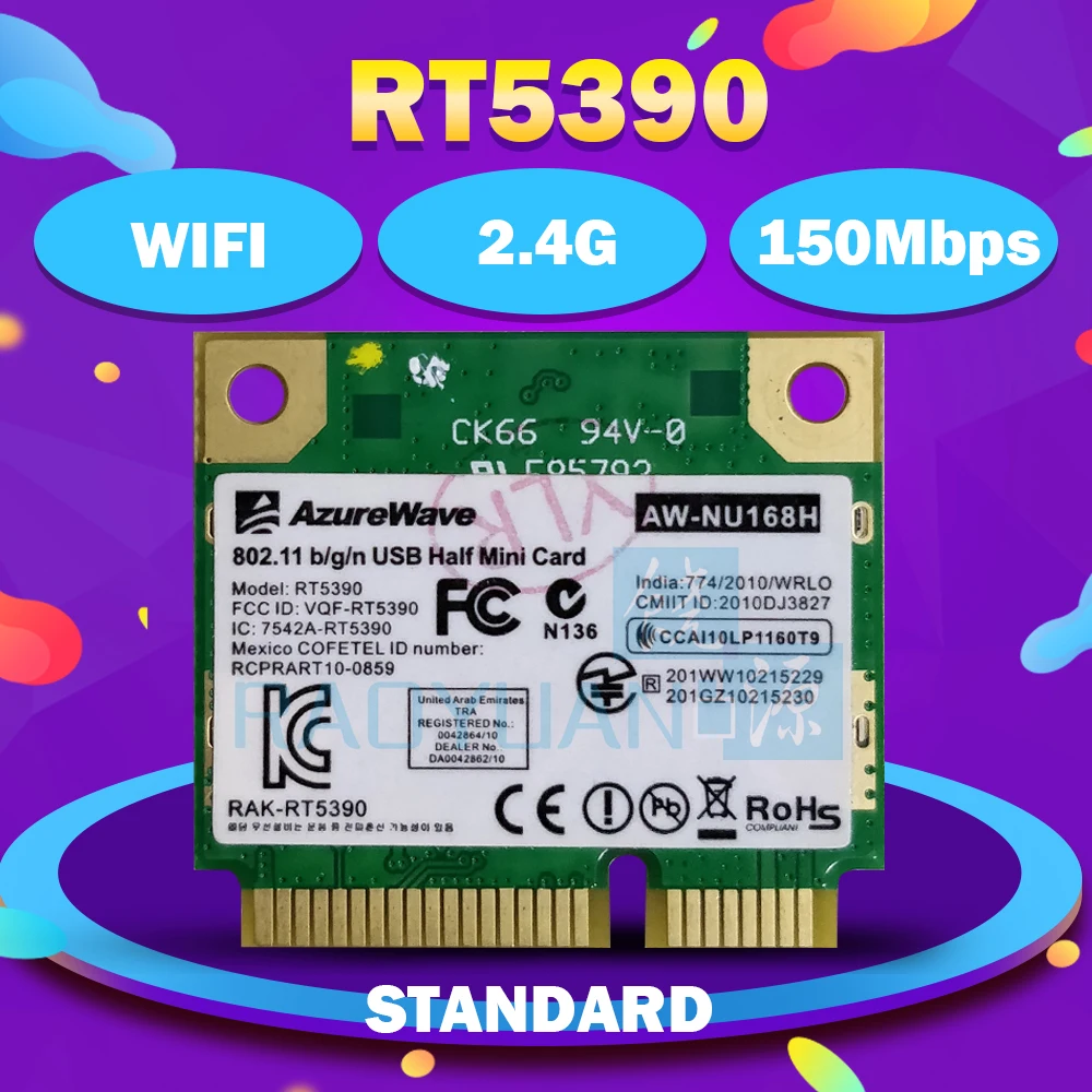 Беспроводная Wi Fi карта AzureWave AW NE155H RT5390 150 Мбит/с 802.11b/G/N Half Mini PCIe PCI Express Wlan|wireless wifi