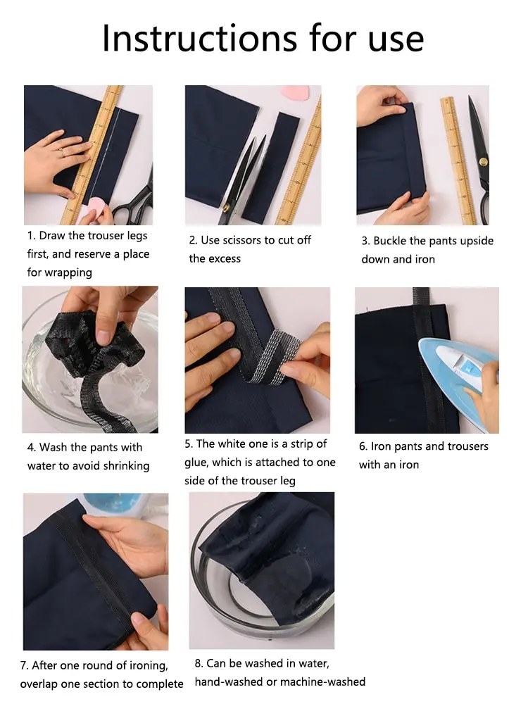 Новинка самоклеящаяся железная лента для ремонта краев брюк | Дом и сад