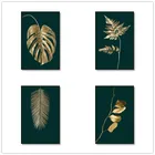 Золотая Роскошная живопись абстрактная Настенная картина растения листья домашний декор интерьер Холст Плакаты для дома дизайн без рамки на Лофт